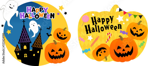 ハロウィンワンポイント_見出し_2パターン_ベクターイラスト