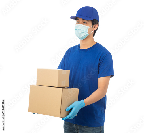 Asian delivery man with his boxes, Png file.
