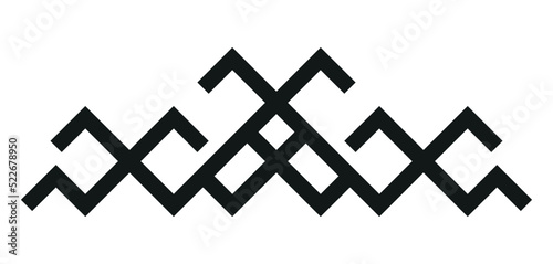 Simple Logo template. Old Baltic sign. Folk symbol. Scandinavian Vector.