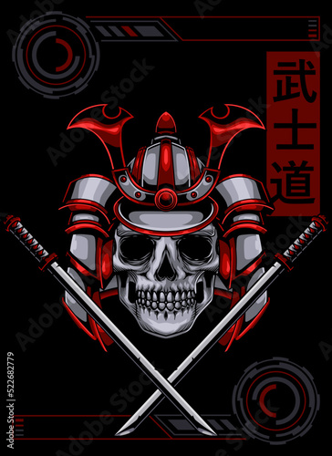 Samurai skull illustration design with katana and futuristic style