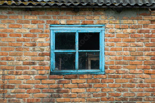 old window in the wall © ArtLepskiy