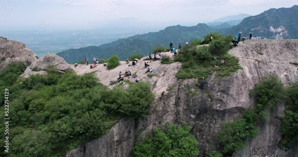 A Peak in Qinling Mountains. A Peak in Qinling Mountains.