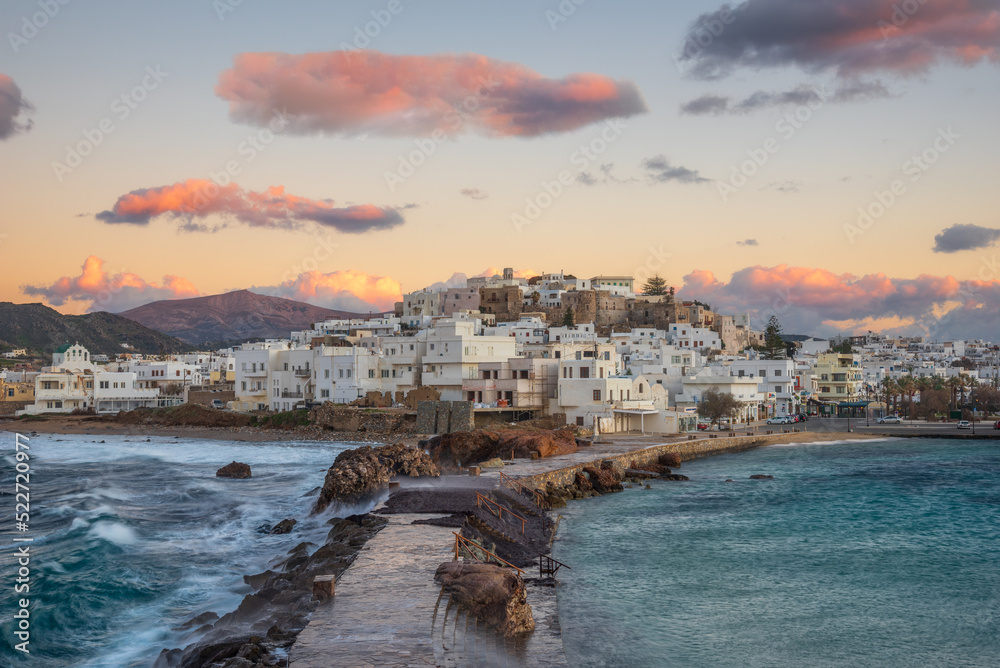 Naxos is a Greek island and the largest of the Cyclades