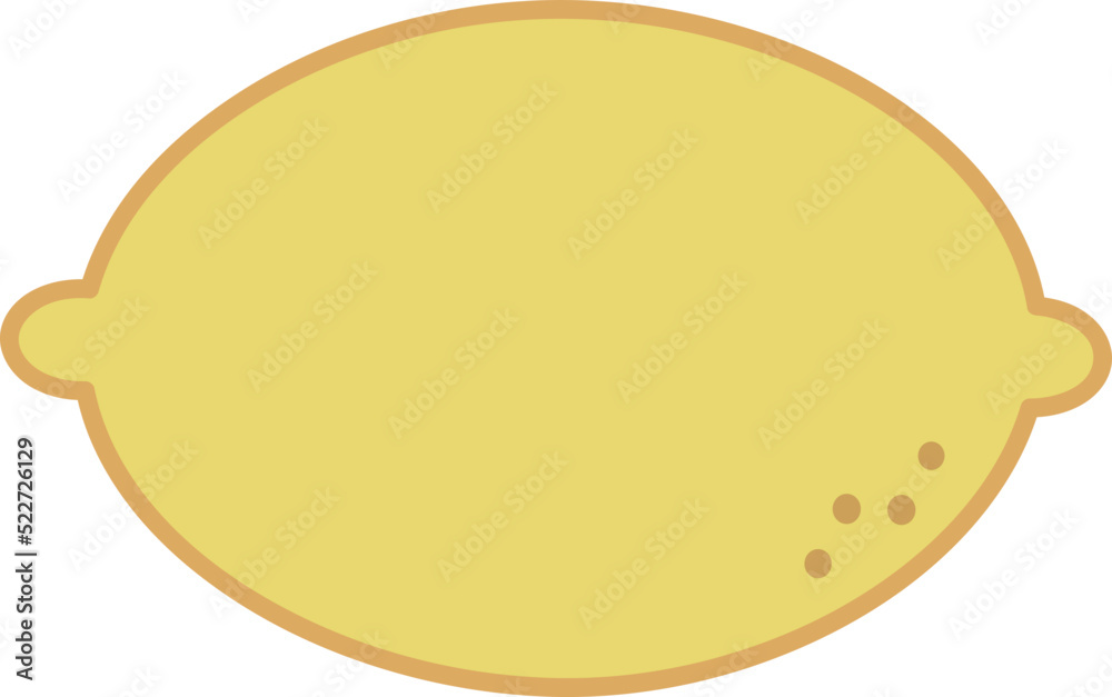Lemon vector icon on white background
