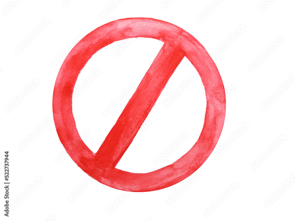 watercolor painting no sign symbol. png hand drawn. watercolor painting no sign symbol. png hand drawn.