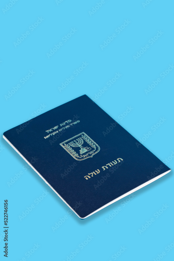 Teudat Oleh – Israeli Aliyah benefits booklet. Passport of new immigrant of Israel Ministry of Absorption and Jewish agency Sohnut. Teudat Oleh – Israeli Aliyah benefits booklet. Passport of new immigrant of Israel Ministry of Absorption and Jewish agency Sohnut.