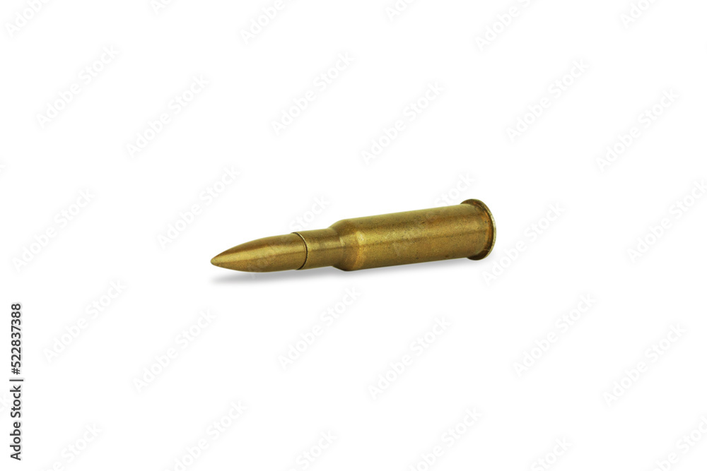 cartridge from machine gun isolated on white background cartridge from machine gun isolated on white background