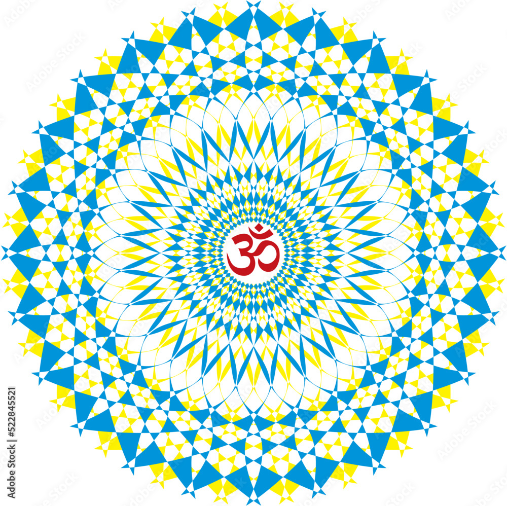 Mandala, object of rotation, spiritual symbol, with the sign om, aum, ohm in the center. Colors of Ukraine. Mandala, object of rotation, spiritual symbol, with the sign om, aum, ohm in the center. Colors of Ukraine.