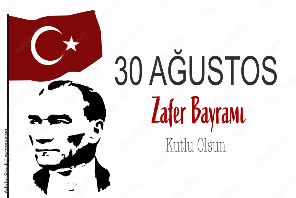 30 Ağustos Zafer Bayrami Kutlu Olsun. Translate: Happy 30 August Victory Day vector. Special Turkish day also known as Turkish Armed Forces Day. Design for social media post, website banner, poster. 30 Ağustos Zafer Bayrami Kutlu Olsun. Translate: Happy 30 August Victory Day vector. Special Turkish day also known as Turkish Armed Forces Day. Design for social media post, website banner, poster.
