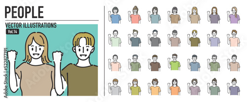 人物おしゃれイラスト素材	