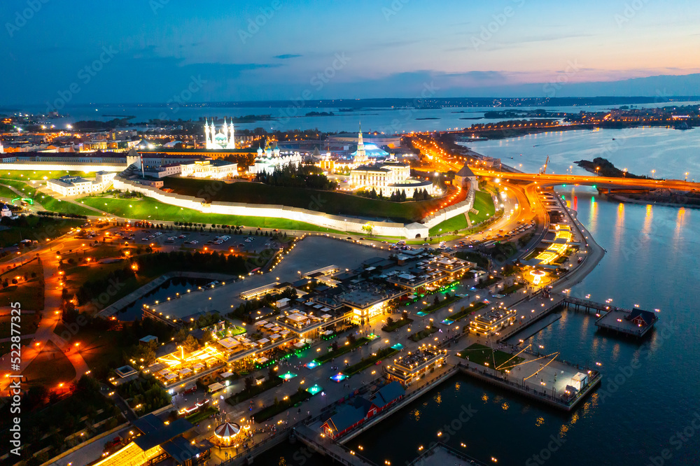 Panoramic view from drone of the evening Kazan Kremlin of Kazan city. Russia