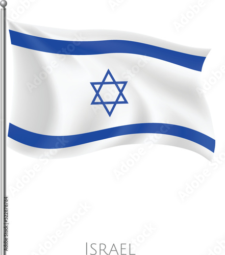 Israel fly flag with abstract vector art work and background design