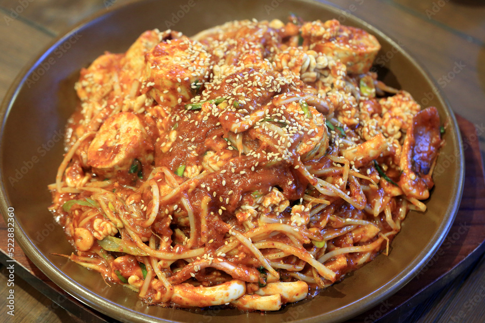 해물찜 해물찜