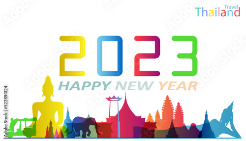  Happy New Year 2023 text. gift box. Suitable for the act of giving campaigns celebrate.