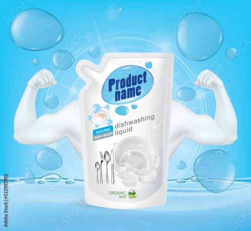 Dishwashing liquid product sachet with strong arm muscles on the blue background