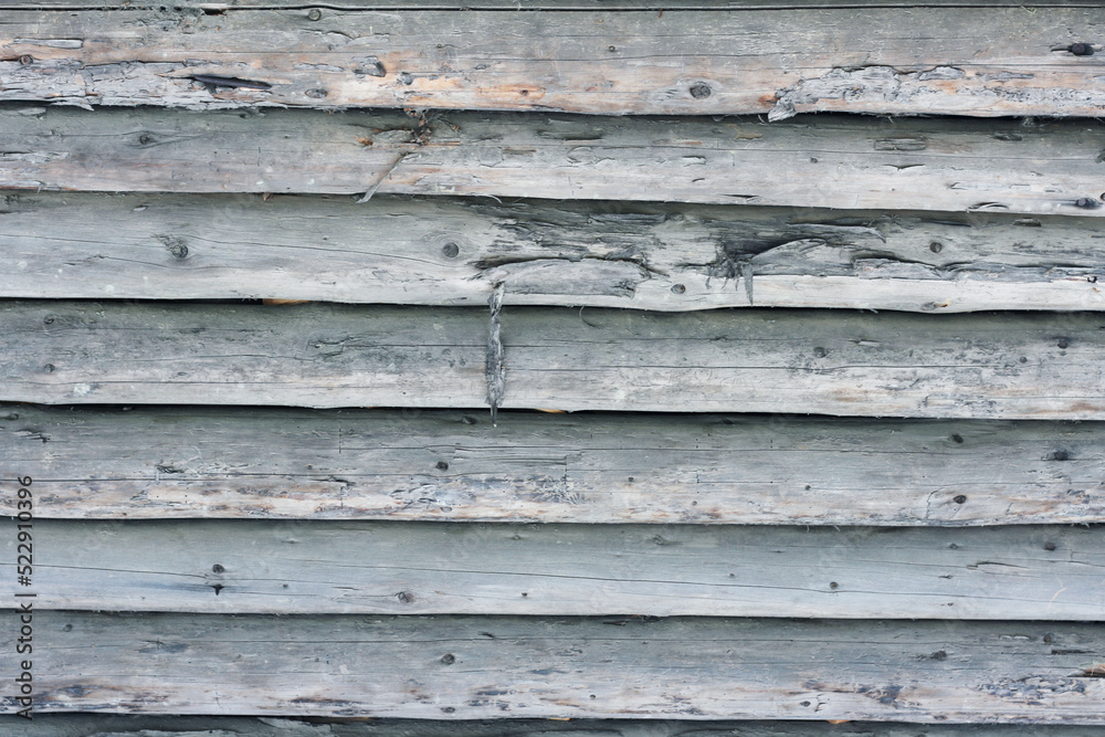 Fototapeta premium Old wood background