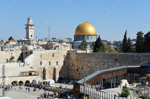 The Western Wall at the Temple Mount in Jerusalem, Palestine, Kudüs'teki Tapınak Dağı'nın görünümü 