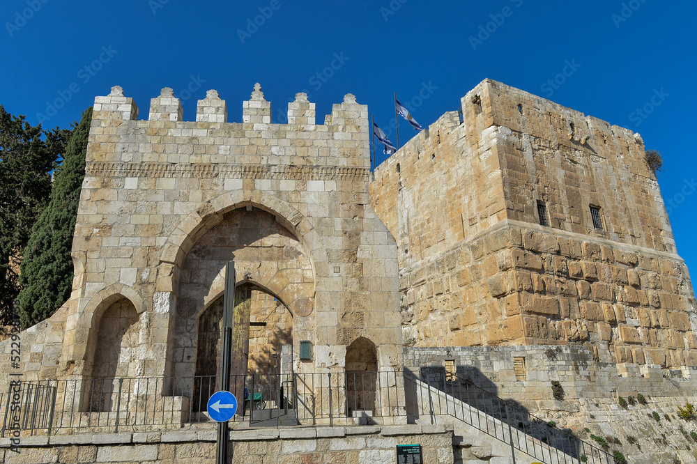 Israel (David) Fortress in Jerusalem

