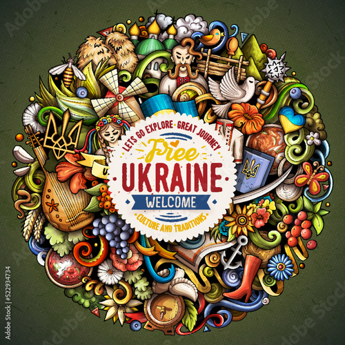 Ukraine cartoon vector doodles illustration.
