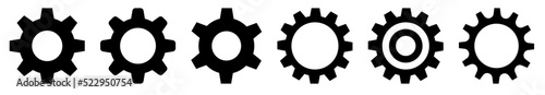 Gear wheel icon set. Cog wheel collection. Vector illustration