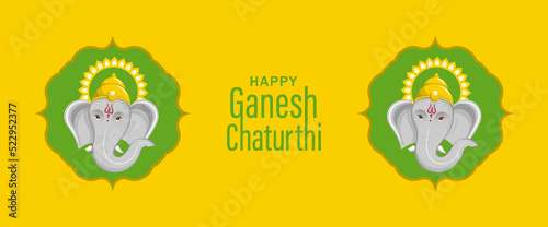 Happy festival of Ganesh Chaturthi with gold lord Ganesha illustration