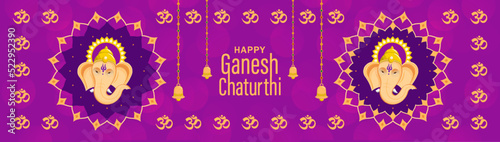 Happy festival of Ganesh Chaturthi with gold lord Ganesha illustration