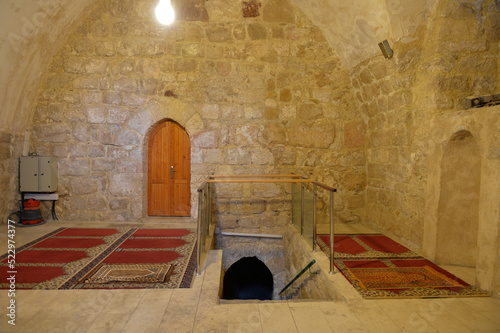 The Grave of Rabia, Jerusalem Behind the Mount of Olives Observation Deck
