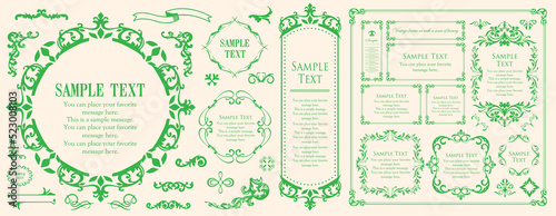 高級感のあるカードデザイン。アンティークな装飾デザイン。エレガントな縁の模様。