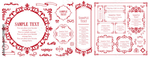 高級感のあるカードデザイン。アンティークな装飾デザイン。エレガントな縁の模様。