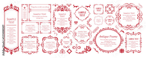 高級感のあるカードデザイン。アンティークな装飾デザイン。エレガントな縁の模様。