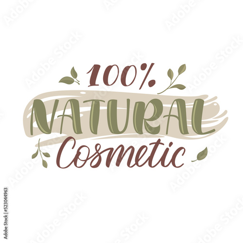 Organic vegan cosmetic kit. Modern vector illustrations in a flat style, isolated on a white background. Vector lettering 0f 