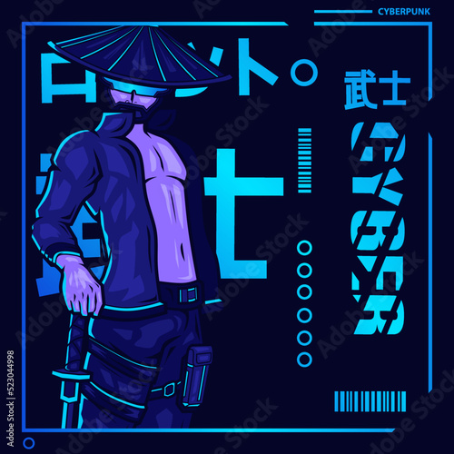 Samurai cyberpunk fiction character vector. Colorful t-shirt design illustration. Translation :"Robot Samurai Samurai"