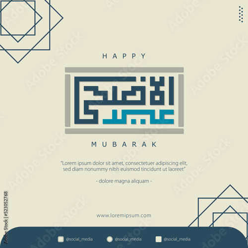 Illustration vector graphic of Eid al Adha with kufi calligraphy as a symbol to greeting celebrate. simple and minimal design. good for social media greeting content, feed of celebration, etc.