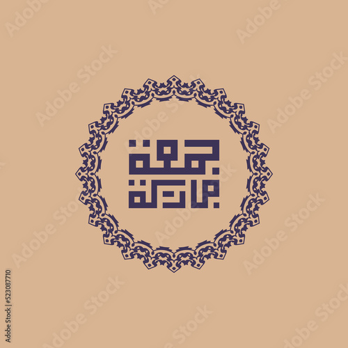 jumma mubarak islamic design. blessed friday calligraphy illustration vector with traditional style