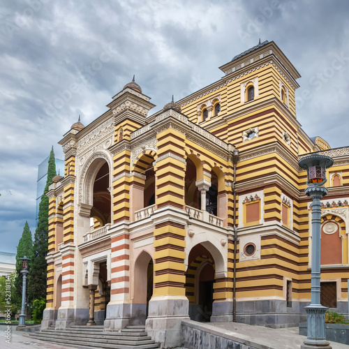 Georgian National Opera Theater, Tbilisi, Georgia photo