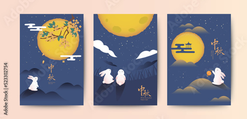 Greeting card set for Mid-autumn festival flat design. Full moon, rabbits and clouds with lettering. Chinese Translation: Mid-autumn festival and August 15th.