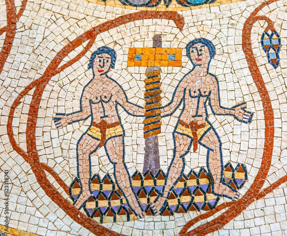 Obraz premium Ancient Two People Mosaic Church Mount Nebo Jordan