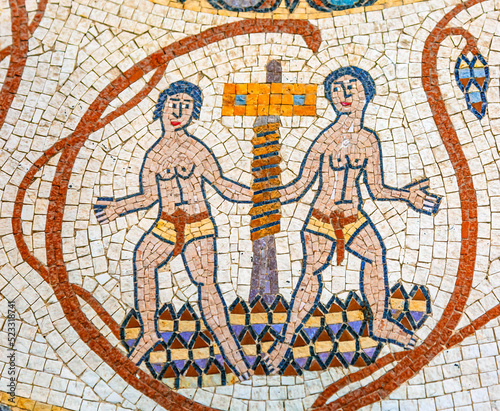 Ancient Two People Mosaic Church Mount Nebo Jordan
