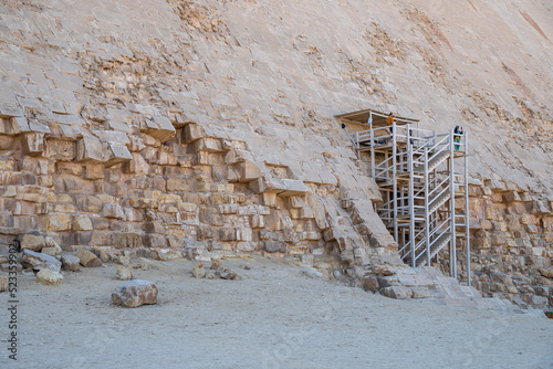 Pyramids of Dashur, Pink Pyramid, Bent Pyramid, Egypt photo