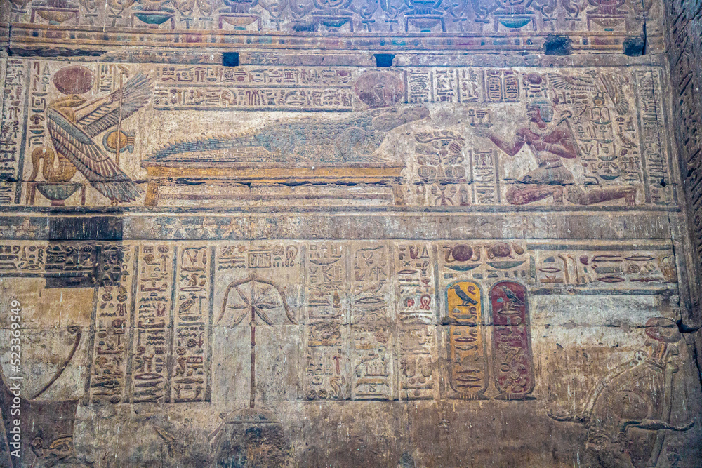 Ancient Temple of Kom Ombo, Egypt