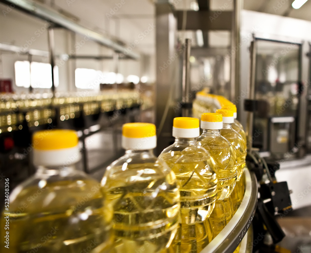 Factory for the production of edible oils. Shallow DOFF. Ukraine Factory for the production of edible oils. Shallow DOFF. Ukraine