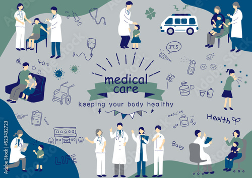 小児医療　素材集