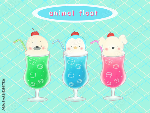 パステルカラーのフロート