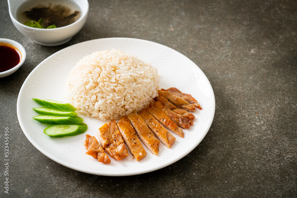 Grilled Chicken with Steamed Rice Grilled Chicken with Steamed Rice
