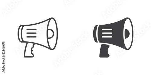 Megaphone, bullhorn icon