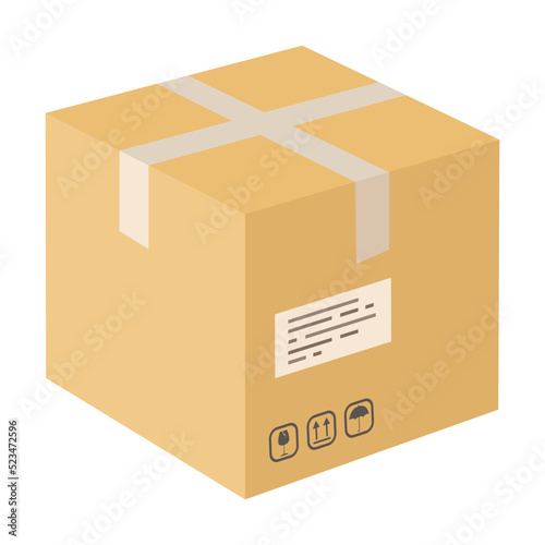 Closed box flat icon. Open paper and carton packages isolated vector illustration. Shipping, delivery and storage packaging