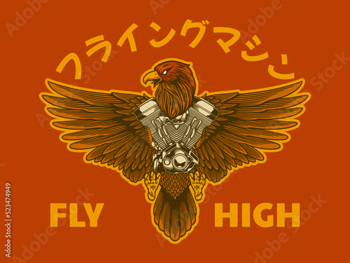 eagle poster vector illustr...
