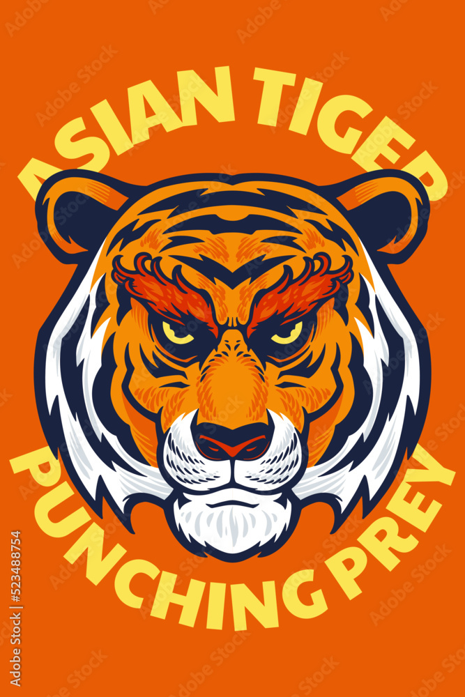 tiger head mascot poster vector illustration cartoon style