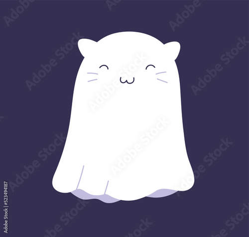 Cute Halloween ghost character. Funny spooky baby spirit smiling. Friendly spook of Helloween holiday. Magic sweet phantom with happy face expression, emotion. Isolated flat vector illustration