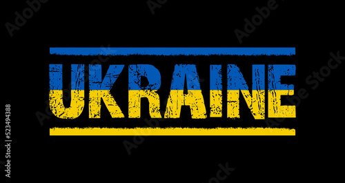 Ukraine lettering design with grunge effect in the Ukrainian flag.